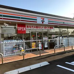 セブン-イレブン 篠栗町民体育館前店