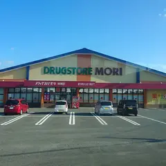 ドラッグストアモリ 夜須店
