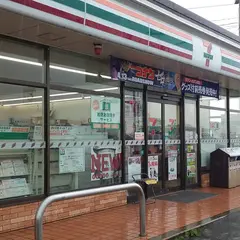 セブン-イレブン 筑紫天神店