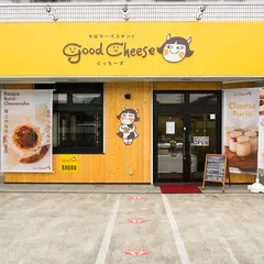 ちばチーズスイーツ ぐっちーず 生実町店