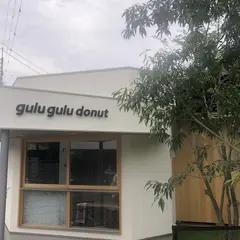 gulugulu donut（グルグルドーナツ）