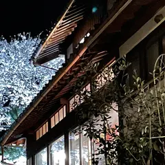 伊と咲の（いとえの）