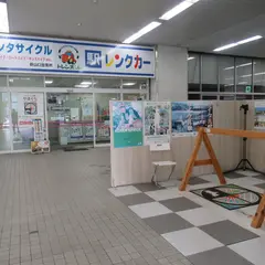 駅レンタカー新山口営業所