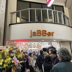 jaBBer京都店