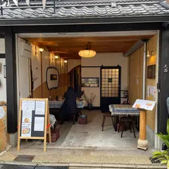 京都 ナチュールカリー 創龍