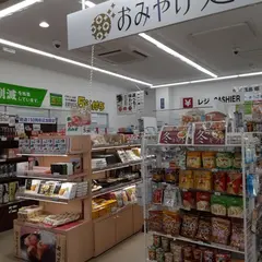 セブン-イレブン おみやげ処加賀店