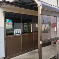 つのだ養鶏場 直営所