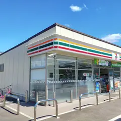セブン-イレブン 篠栗和田店