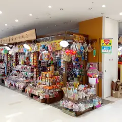 だがし家ちゃりんこ フジグラン松山店
