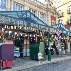 Apple Market