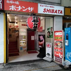 ボナンザ