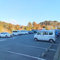 道の駅 掛川
