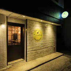 石垣のごちそう てぃんがーら大川店