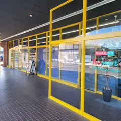 Yes mart 静岡店