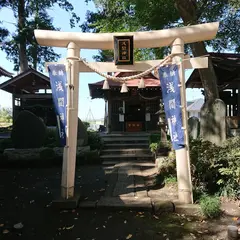 糀谷八幡神社 境内社(浅間・山・八雲)