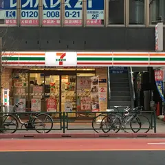セブン-イレブン 高田馬場２丁目店