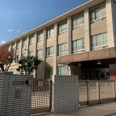 名古屋市立白鳥小学校