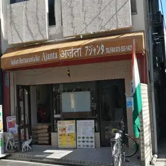 AJANTA