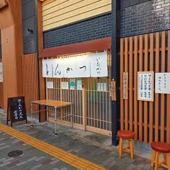 とんかついちかつ 浅草橋店