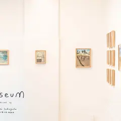 Museum｜坂口恭平美術館