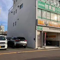 オリックスレンタカー徳島中央店