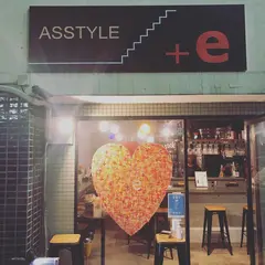 Bar +e