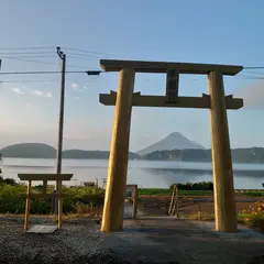 池田湖金の鳥居キャンプ場