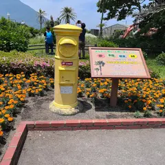 西大山駅 幸せの黄色いポスト