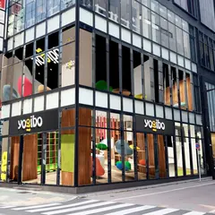 Yogibo Store 銀座1丁目柳通り店