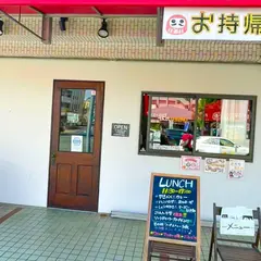 DARUMAYA CAFE小倉店