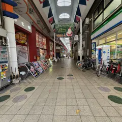 駒川商店街