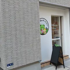 La villa de pickles / ラ ヴィラ ド ピクルス 亀戸店
