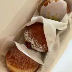 HAVE A DONUT !