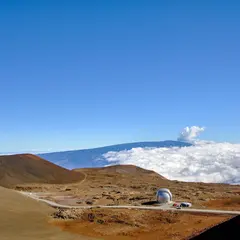 Mauna Kea State Park - Halepōhaku Area
