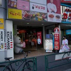大王チーズ10円パン 原宿K-TOWN フードコート店