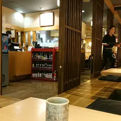 朝次郎 天神ビル店