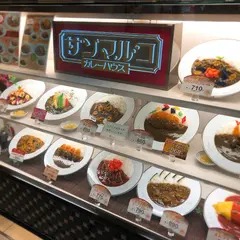 サンマルコ 遠鉄店