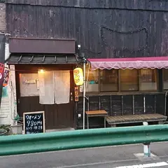 麺家とみ