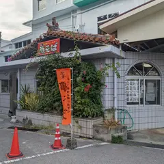 本家亀そば