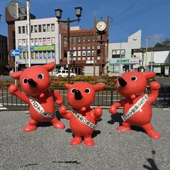 志津駅