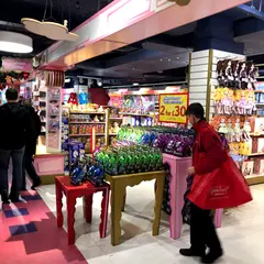 Hamleys The Finest Toy Shop in The World