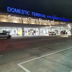 プーケット国際空港