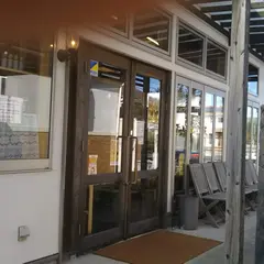 おぱんでまめ蔵 東浦店