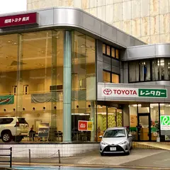 トヨタレンタカー 長浜店