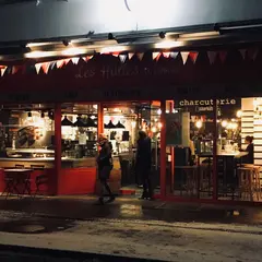 Les Halles St. Honoré