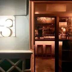 TROIS rojiura-トロワ
