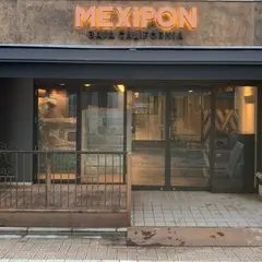 MEXIPON TOKYO 幡ヶ谷店（メキシポン）