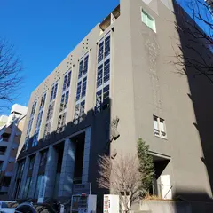池坊東京会館