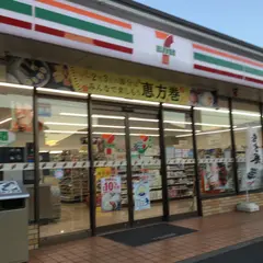 セブン-イレブン 名古屋弥富通１丁目店