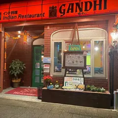 インド料理 ガンディーGANDHI